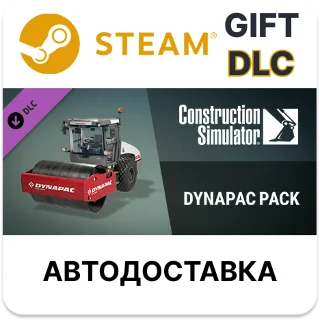 Купить ✅ Construction Simulator - Dynapac Pack 🎁 Steam 🌐 АВТО