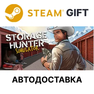 Купить ✅ Storage Hunter Simulator 🎁 Steam GIFT 🌐 АВТО