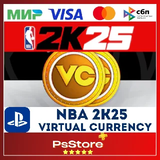 Купить 🔴 NBA 2K25 VC Virtual Currency валюта NBA PS 🔴 PS4 PS5