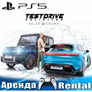 Купить 🎮 Test Drive Unlimited Solar Crown (PS5/RUS) Аренда 🔰
