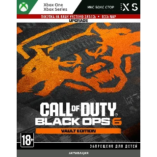 Купить 🚀 Call of Duty: Black Ops 6 - Vault Upgrade (XBOX)