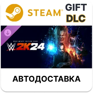 Купить ✅ Набор WWE 2K24 Bray Wyatt Edition Pack 🎁 Steam 🌐 АВТО