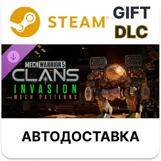 Купить ✅ MechWarrior 5: Clans - Invasion Mech Patterns 🎁 Steam 🌐