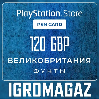 Купить Карта PlayStation(PSN) 120 GBP (Фунтов) 🔵 UK