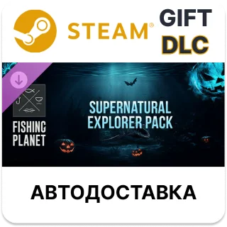 Купить ✅ Fishing Planet: Supernatural Explorer Pack 🎁 Steam 🌐