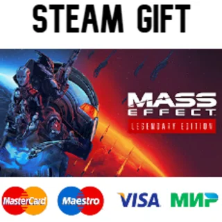 Купить Mass Effect™ издание Legendary | steam RU/UA/KZ