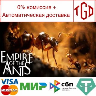Купить 🔥 Empire of the Ants-Digital Deluxe Edition | Steam РУ