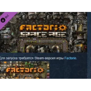 Купить Factorio: Space Age 💎 DLC STEAM РОССИЯ