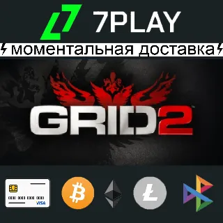 Купить Grid 2 - Оффлайн Steam [24/7]