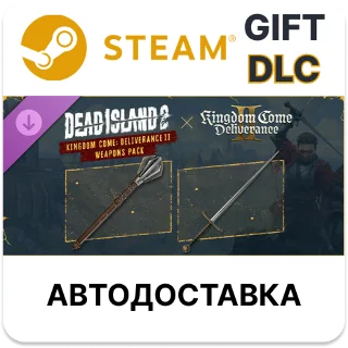 Купить ✅ Dead Island 2 - Kingdom Come: Deliverance II Weapons 🌐