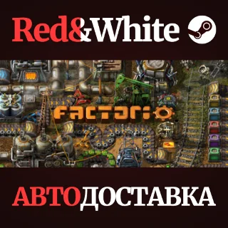 Купить Factorio * STEAM RU*KZ*UA*СНГ 🔥 АВТОДОСТАВКА