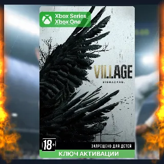 Купить Ключ | Resident Evil Village (XBOX)