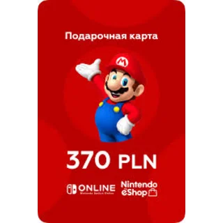 Купить 🎁 КАРТА ОПЛАТЫ NINTENDO ESHOP — 370 PLN [PL] | ПОЛЬША