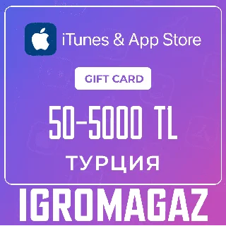 Купить Карта Apple iTunes (TL) 50-5000 1TL=2.5 РУБ 🔵 Турция