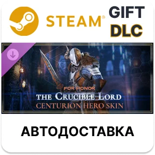 Купить ✅ For Honor - Y8S3 Centurion Hero Skin 🎁 Steam 🌐 АВТО