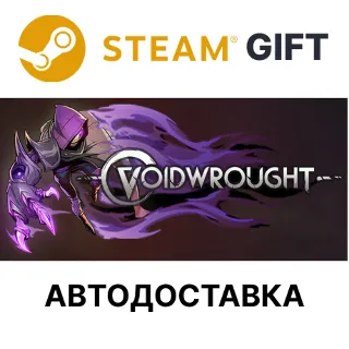 Купить ✅ Voidwrought 🎁 Steam GIFT 🌐 Выбор Региона 🌐 АВТО