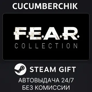 Купить FEAR Complete Pack ✅ STEAM GIFT AUTO ✅ RU+МИР