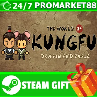 Купить ⭐ ️ The World of Kungfu: Dragon and Eagle STEAM GIFT