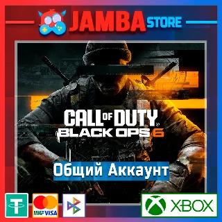 Купить Call of Duty: Black Ops 6 | АККАУНТ XBOX 💥