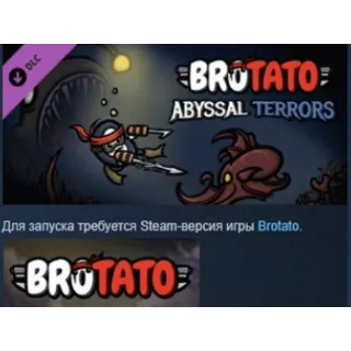 Купить Brotato: Abyssal Terrors DLC АВТОДОСТАВКА STEAM РОССИЯ