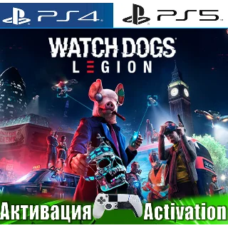 Купить 🎮 Watch Dogs: Legion (PS4/PS5/RUS) Активация ✅