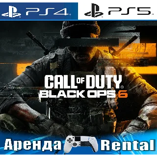 Купить 🎮 Call of Duty: Black Ops 6 (PS4/PS5/RUS) Аренда 🌀