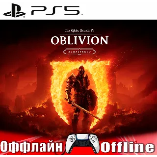 Купить 🎮 The Elder Scrolls IV Oblivion ⚜ ️ (PS5/ENG) Оффлайн⭕️