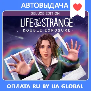 Купить Life is Strange: Double Exposure / Авто Steam Guard