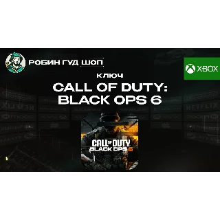 Купить CALL OF DUTY: BLACK OPS 6 (XBOX) GLOBAL
