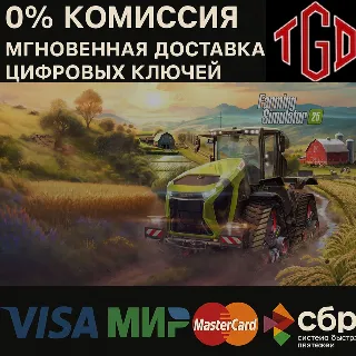 Купить 🔑 Farming Simulator 25 Xbox Series X|S КЛЮЧ 🔑
