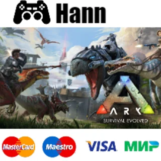 Купить ARK Survival Evolved ✅ Гарантия +ПРОМОКОД