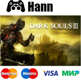 Купить DARK SOULS™ III STEAM ✅ Гарантия +ПРОМОКОД