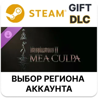 Купить ✅ Blasphemous 2 - Mea Culpa 🎁 Steam GIFT 🌐 Выбор 🌐 АВТО