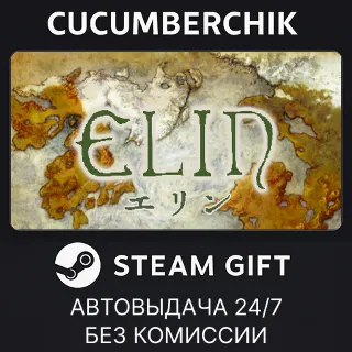 Купить Elin ✅ STEAM GIFT AUTO ✅ RU+МИР