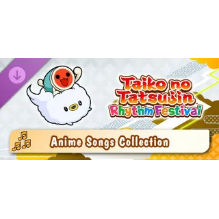 Купить Taiko no Tatsujin Rhythm Festival Anime Songs Collectio