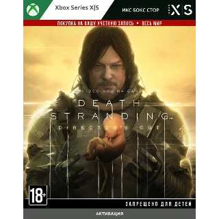 Купить 🚀 DEATH STRANDING DIRECTOR'S CUT (XBOX + PC)