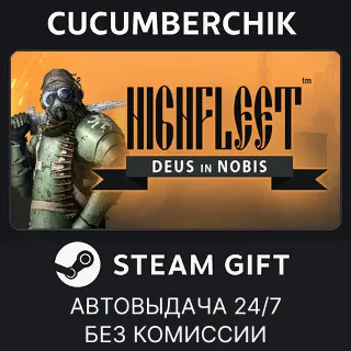 Купить HighFleet ✅ STEAM GIFT AUTO ✅ RU+МИР