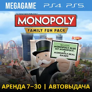 Купить Monopoly Family Fun Pack (PS4/PS5/RU) Аренда 7 дней