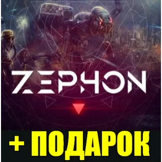 Купить ・ZEPHON ・STEAM АККАУНТ・ПОДАРОК + ИГРЫ・