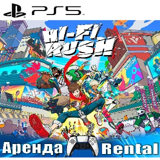 Купить 🎮 Hi-Fi RUSH (PS5/RUS) Аренда 🔰