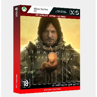 Купить 📡 DEATH STRANDING DIRECTOR'S CUT (АККАУНТ-СПУТНИК)