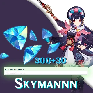 Купить GENSHIN IMPACT | 300+30 КРИСТАЛЛОВ СОТВОРЕНИЯ | ПО ID