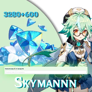 Купить GENSHIN IMPACT | 3280+600 КРИСТАЛЛОВ СОТВОРЕНИЯ | ПО ID