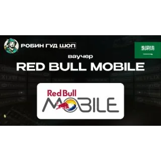 Купить ESIM ВАУЧЕР RED BULL MOBILE (САУДОВСКАЯ АРАВИЯ)