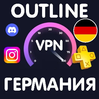 Купить БЕЗЛИМИТ VPN OUTLINE [ DISCORD | GPT-4 | INTAGRAM ]
