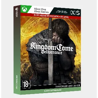 Купить RU | Ключ Kingdom Come: Deliverance (XBOX)
