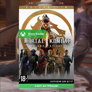 Купить ✅ Ключ Mortal Kombat 1: ИГРА + 2 ДОПОЛНЕНИЯ (XBOX)