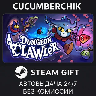 Купить Dungeon Clawler ✅ STEAM GIFT AUTO ✅ RU+МИР