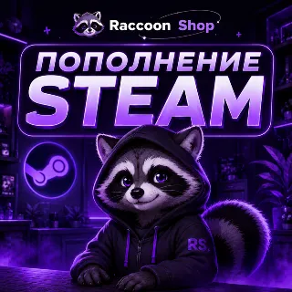 Купить Пополнение баланса Steam Моментально RU/KZ/UA/CIS