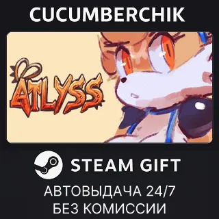 Купить ATLYSS ✅ STEAM GIFT AUTO ✅ RU+МИР